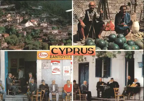 Cyprus Zypern Teilansicht Basar griechisches Cafe Kat. Zypern