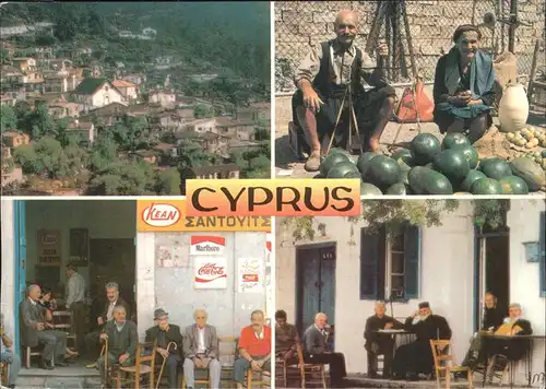 Cyprus Zypern Teilansicht Basar Strassenhaendler griechisches Cafe Kat. Zypern