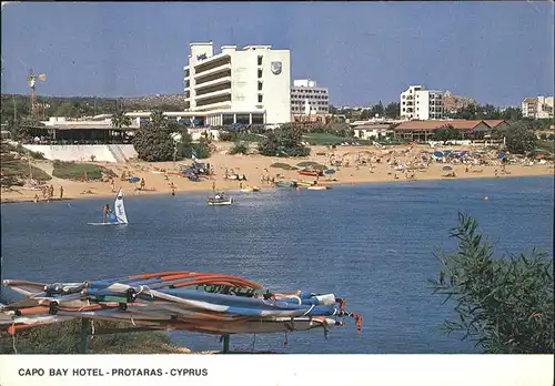 Protaras Cyprus Zypern Capo Bay Hotel Strand Windsurfing Kat. Zypern