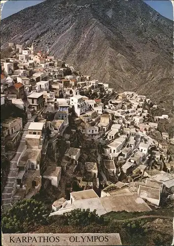 Olympos Olymbos Partial view Kat. Karpathos