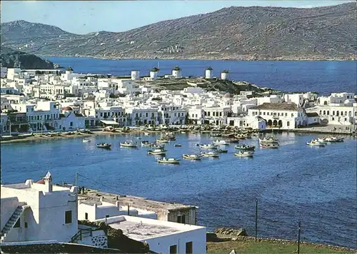 Mykonos Kykladeninsel aegaeis Panorama Hafen Kat. 