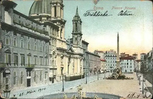 Rom Roma Piazza Navona Obelisk /  /Rom