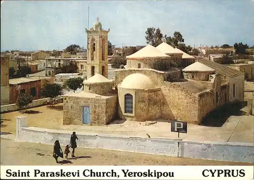 Yeroskipou Cyprus Zypern Saint Paraskevi Church