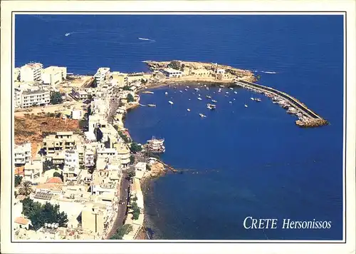 Hersonissos Limenas Chersonisou Aerial view harbour