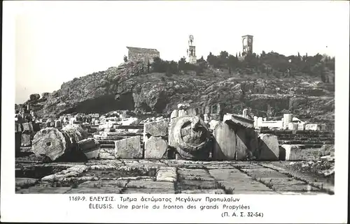 Eleusis Une partie du fronton des grands Propylees Propylaeen Ruine