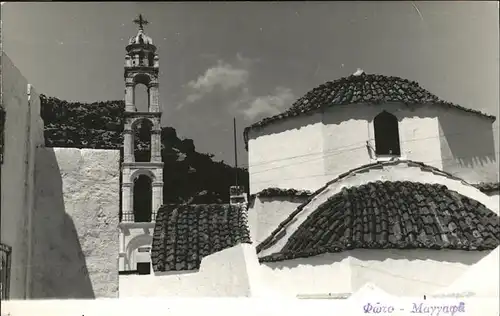 kk15488 Griechenland Greece Dorfpartie Kirche Kategorie. Griechenland Alte Ansichtskarten