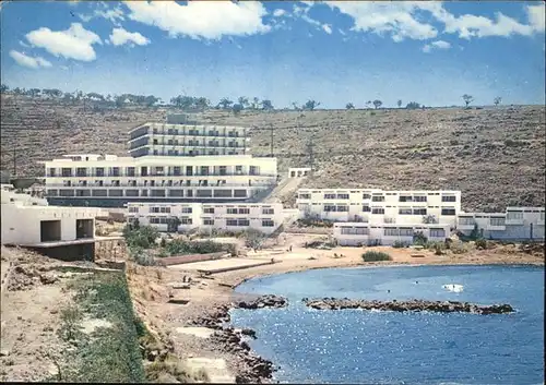 Aegina Egina Hotel Aegina Maritz Strand