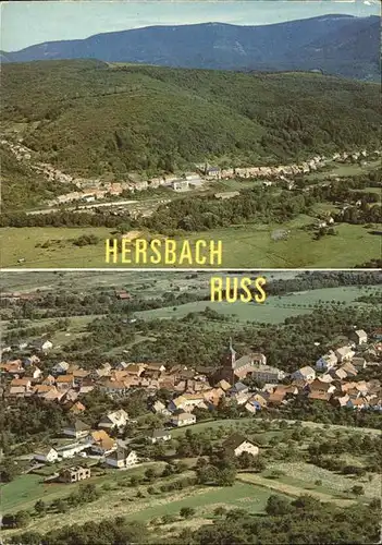 Russ Hersbach Bas Rhin Vue aerienne