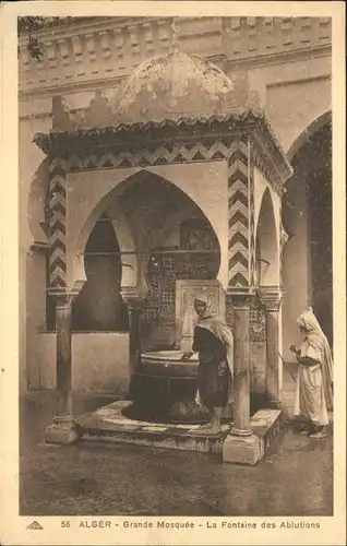 Alger Algerien Grande Mosquee Fontaine des Ablutions Moschee / Algier Algerien /