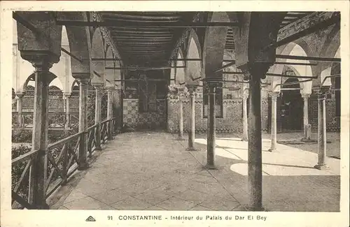 Constantine Interieur du Palais du Dar El Bey Kat. Algerien