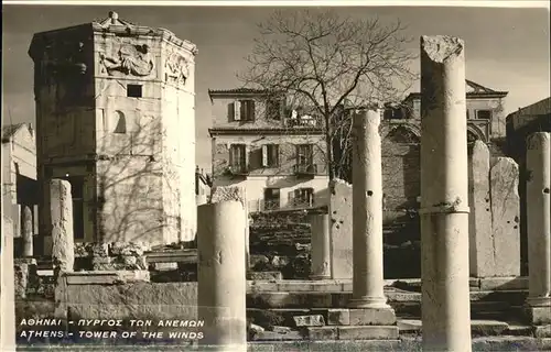 Athenes Athen Tower of the Winds Kat. Griechenland