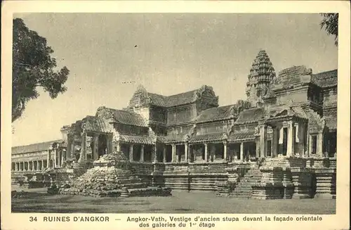 Angkor Ruines d Angkor Kat. 