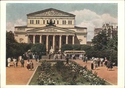 Moskau Bolschoi Theather mit Vorplatz / Russische Foederation /