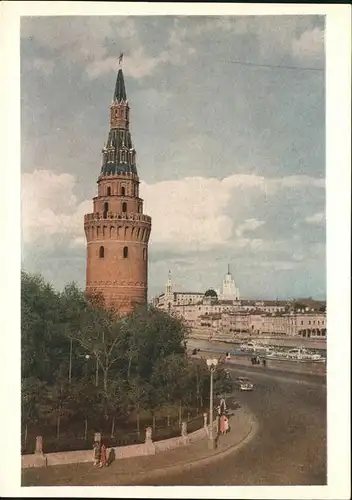 Moskau Wasserturm des Kreml / Russische Foederation /