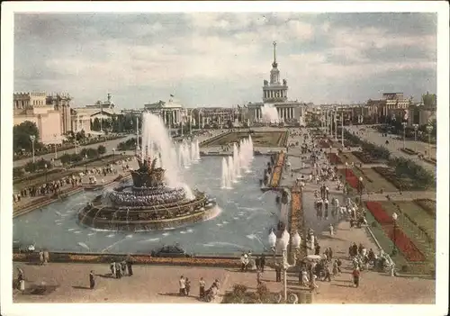 Moskau Platz der Kolchose Springbrunnen / Russische Foederation /