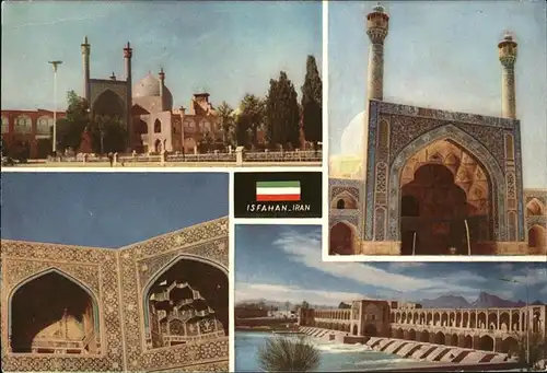Esfahan The shah mosque Jameh Mosque Khajoo bridge Kat. 