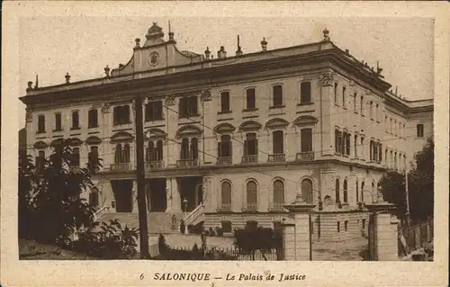 Saloniki Salonica Palais de Justice Kat. Thessaloniki
