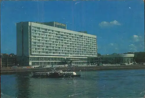 Leningrad St Petersburg Hotel Leningrad Faehrschiff Kat. Russische Foederation