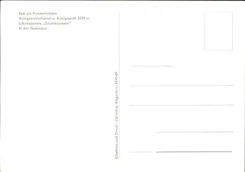 Innerkrems Krems Kaernten Liftgasthaus Gruenleitenalm Friesenholzsee Koenigsstuhl Kat. Krems in Kaernten