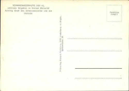 Hirschegg Kleinwalsertal Vorarlberg Schwarzwasserhuette mit Hochifen Allgaeuer Alpen Skiwanderung Schwarzwassertal Melkoede Kat. Mittelberg