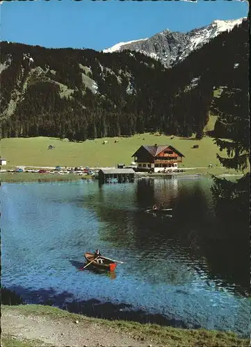 Vilsalpsee Alpengasthof Vilsalpsee