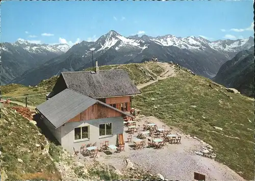 Zillertal Penkenjochh?tte gegen Ahornspitze / Regionales /