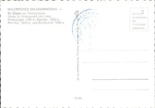 St Gilgen Salzkammergut am Wolfgangsee mit Alpenpanorama Kat. St Gilgen Wolfgangsee