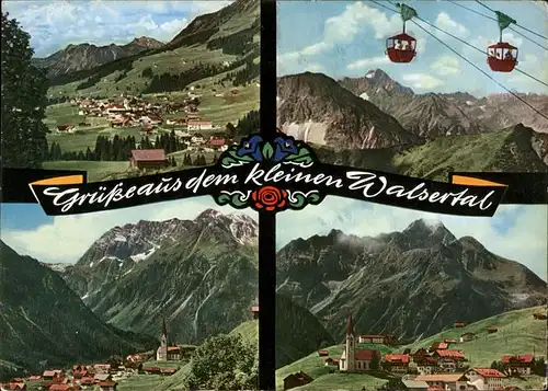 Walsertal Kleinwalsertal Seilbahn / Oesterreich /