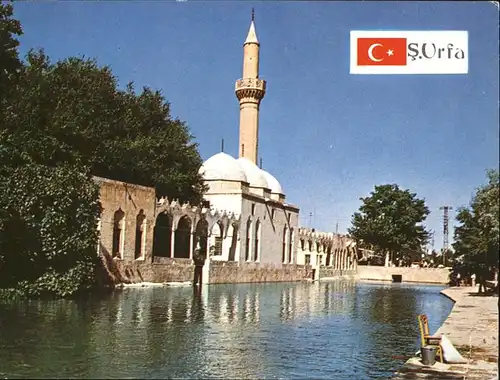 Orfa = Urfa Haliluelrahman Camii Kat. Tuerkei