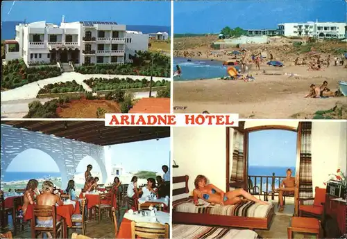 Malia Ariadne Hotel Strand Restaurant Kat. Insel Kreta