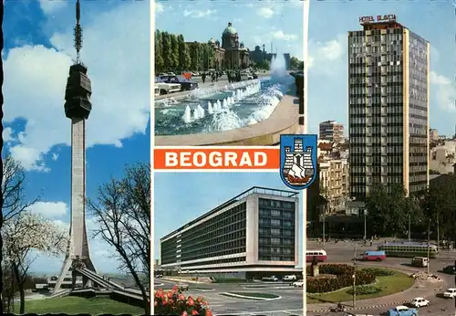 Beograd Belgrad Teilansichten Turm Fontaene Hotel Wappen / Serbien /