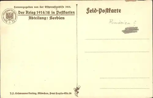 Orsova Donaudurchbruch Ostpreussenhilfe 1915 Serie Krieg 1914 16 in Postkarten Serbien Feldpost Kat. Rumaenien