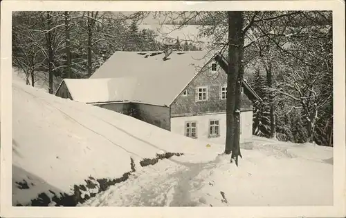 Viceburg 