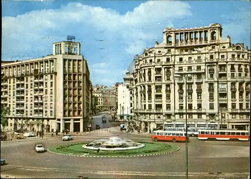 Bucuresti Piata Natiunile Unite Place des Nations Unies Kat. Rumaenien