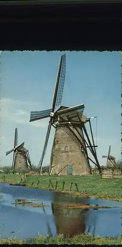 Niederlande Windmuehle Kat. Niederlande