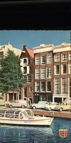 Amsterdam Niederlande Anne Frank Huis Kat. Amsterdam