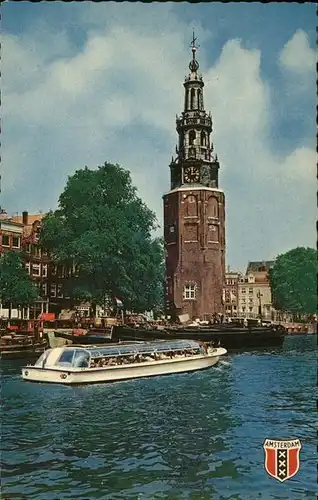 Amsterdam Niederlande Montelbaanturm Kat. Amsterdam