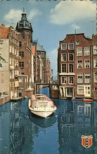 Amsterdam Niederlande Der kleine Kolk Kat. Amsterdam