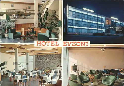 Evzoni Hotel Restaurant Aufenthaltsraum Kat. Peonia