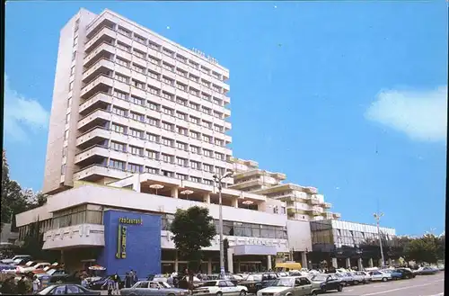 Targu Mures Grand Hotel Kat. Rumaenien