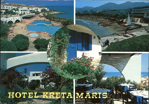 Limenas Chersonisou Hotel Kreta Maris Swimming Pool Strand Terrasse Meerblick Kat. Insel Kreta
