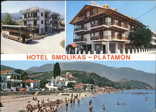Platamonas Hotel Smolikas Strand Kat. Dion Olymbos