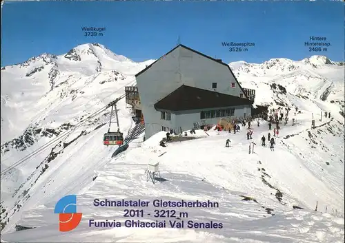 Kurzras Schnals Schnalstaler Gletscherbahn Bergstation Grawand Weisskugel Restaurant Wintersportplatz oetztaler Alpen Kat. Schnals Bozen Suedtirol