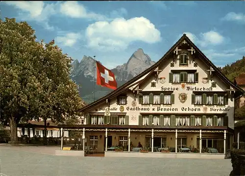 Vierwaldstaettersee SZ Brunnen Hotel Ochsen Kat. Brunnen