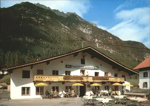 Oberleutasch Gasthaus Pension Kuetaierhof Kat. Leutasch Tirol