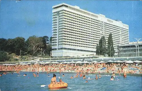 Sotschi Hotel Pearl Strand Kat. Russische Foederation