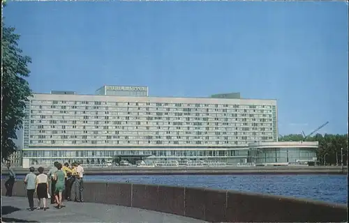 Leningrad St Petersburg Hotel Leningrad Kat. Russische Foederation