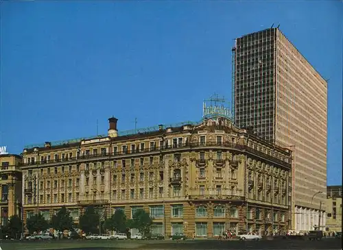 Moskau Hotel National / Russische Foederation /