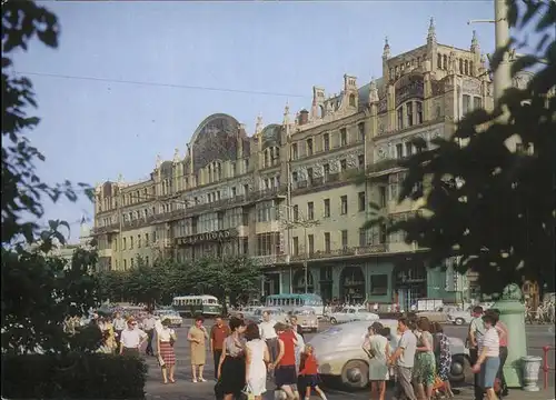 Moskau Hotel Metropol / Russische Foederation /