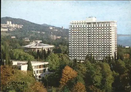 Sotschi Holiday hotel Svetlana Kat. Russische Foederation